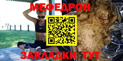 винт Владимир