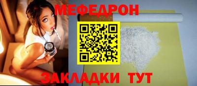 винт Владимир