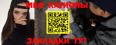 винт Владимир