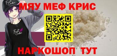 винт Владимир