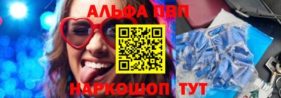 прущая мука Владикавказ
