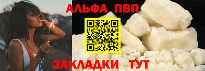 прущая мука Владикавказ