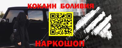 прущая мука Владикавказ