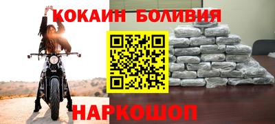 прущая мука Владикавказ