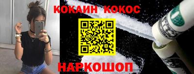 прущая мука Владикавказ