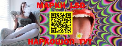 прущая мука Владикавказ