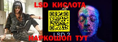 прущая мука Владикавказ