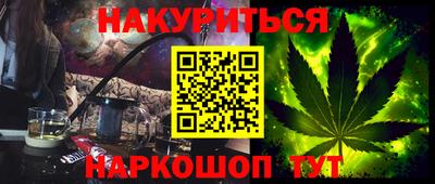 винт Владимир