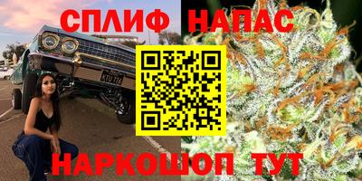 прущая мука Владикавказ