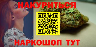 винт Владимир