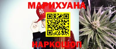 прущая мука Владикавказ