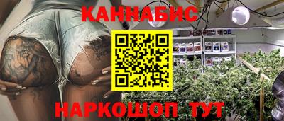 прущая мука Владикавказ