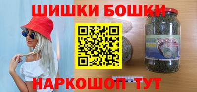 прущая мука Владикавказ