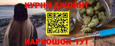 стафф Владивосток