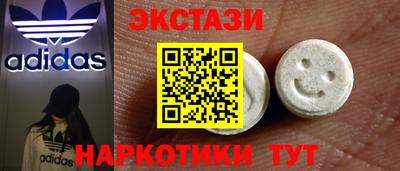 прущая мука Владикавказ