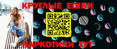 винт Владимир