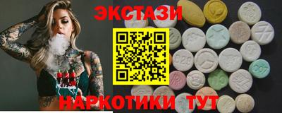 прущая мука Владикавказ