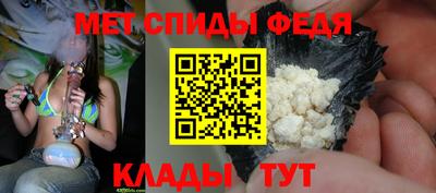 прущая мука Владикавказ