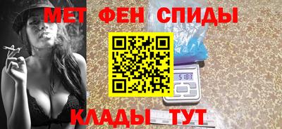 винт Владимир