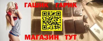 винт Владимир