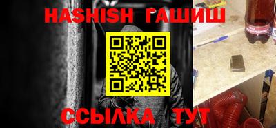 прущая мука Владикавказ