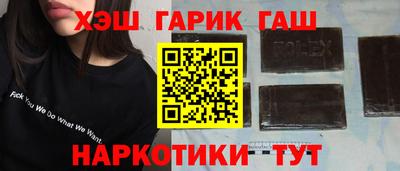 винт Владимир