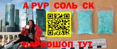 винт Владимир